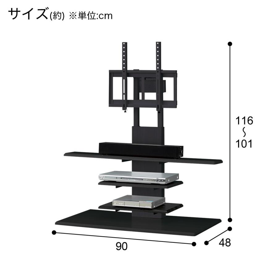 壁寄せテレビスタンド(ニトリHT01MBR/BK) 壁寄せテレビスタンド