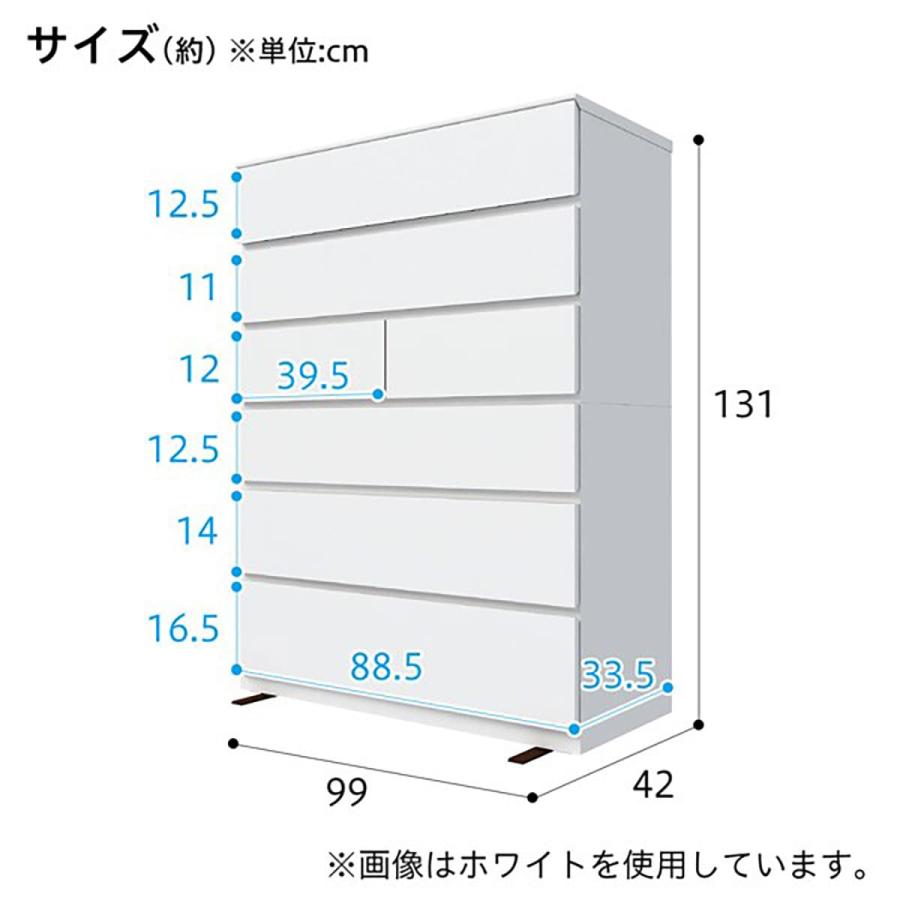 ニトリ　6段　ハイチェスト ニトリ ハイチェスト(クエス 100-6HC GY) : ニトリ Yahoo!店