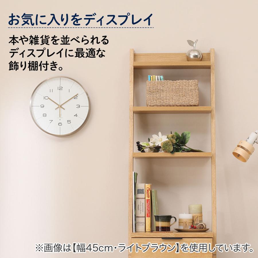 ニトリ チェストラック(エトナ 60CR WW) 限定価格：11/4迄