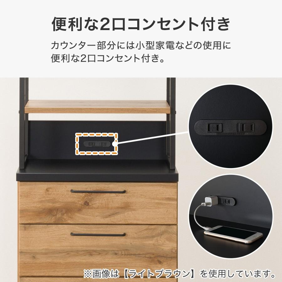 ニトリ（NITORI） チェストラック(IM301 59-4 ) : ニトリ Yahoo!店