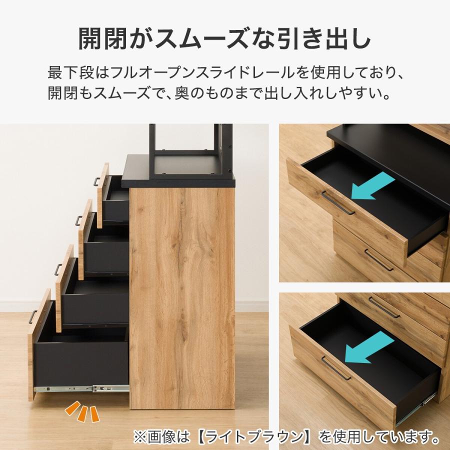ニトリ（NITORI） チェストラック(IM301 79-4 LBR) : ニトリ Yahoo!店 