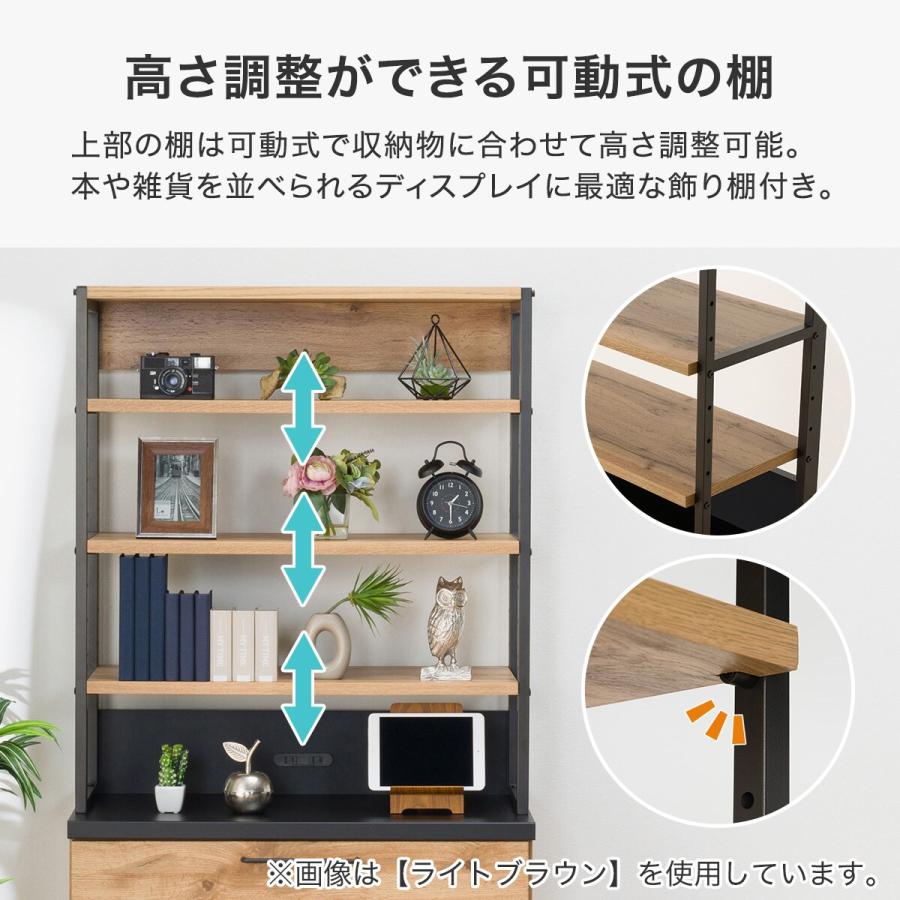 ニトリ（NITORI） チェストラック(IM301 79-4 MBR) : ニトリ Yahoo!店