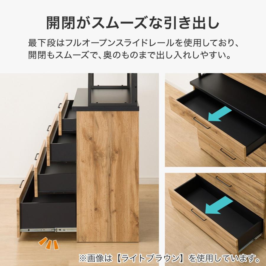 ニトリ チェストラック(IM301 99-4 MBR) : ニトリ Yahoo!店 ニトリ チェストラック(IM301 99-4 MBR) : ニトリ Yahoo!店