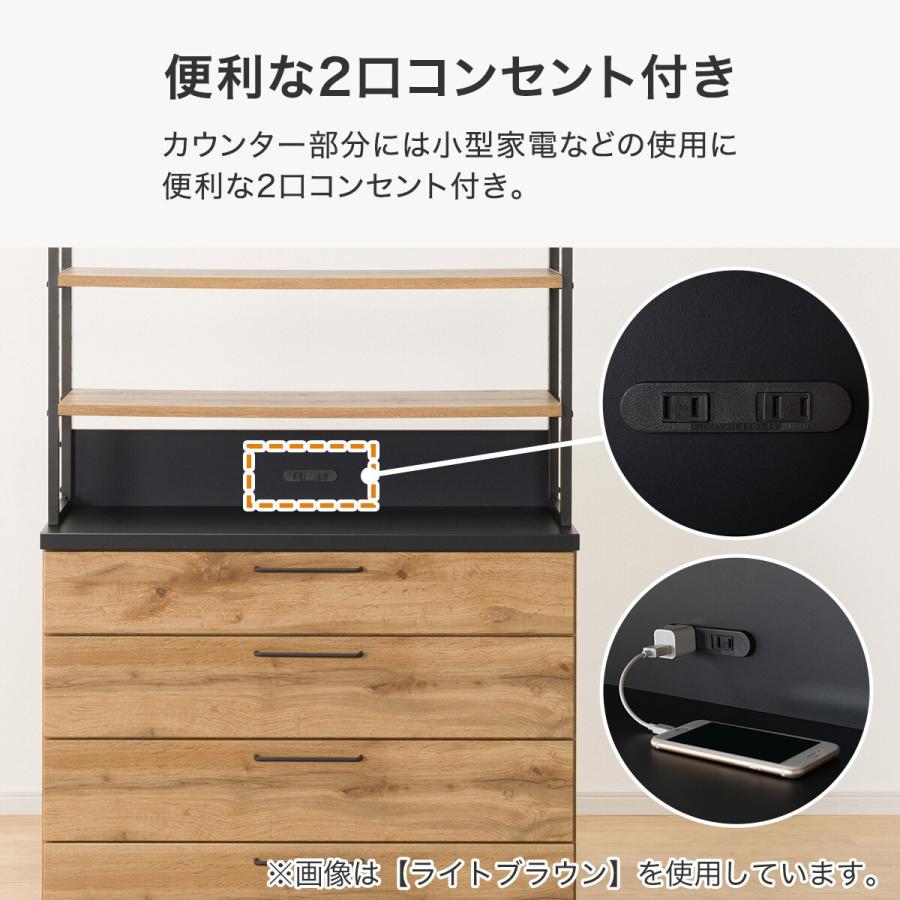 ニトリ チェストラック(IM301 99-4 MBR) : ニトリ Yahoo!店 ニトリ チェストラック(IM301 99-4 MBR) : ニトリ Yahoo!店