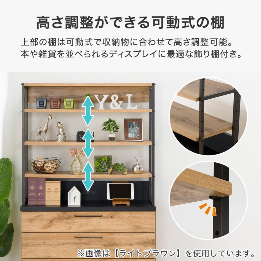 ニトリ チェストラック(IM301 99-4 MBR) : ニトリ Yahoo!店 ニトリ チェストラック(IM301 99-4 MBR) : ニトリ Yahoo!店