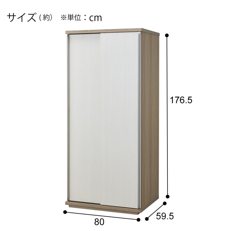 ニトリ スライドワードロープ(ニーズ3 80 WW/GY) : ニトリ Yahoo