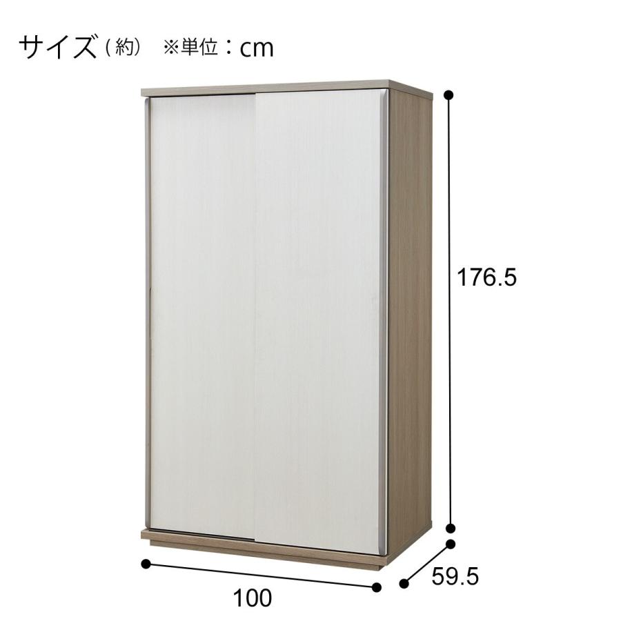 ニトリ（NITORI） スライドワードローブ(ニーズ3 100 WW/GY) : ニトリ