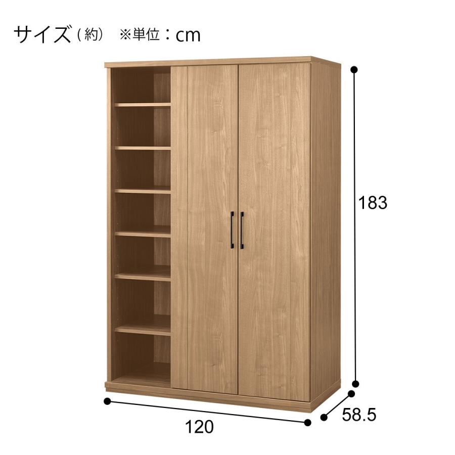 ニトリ クローゼット ワードローブ ブラウン木製収納タンス ニトリ クローゼット ワードローブ ブラウン木製収納タンス 楽天