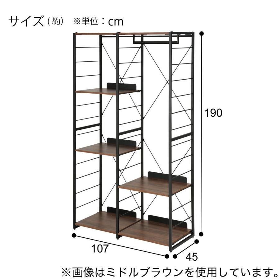 ニトリ（NITORI） ハンガーラック(TA011 107 WH/WH) : ニトリ Yahoo!店