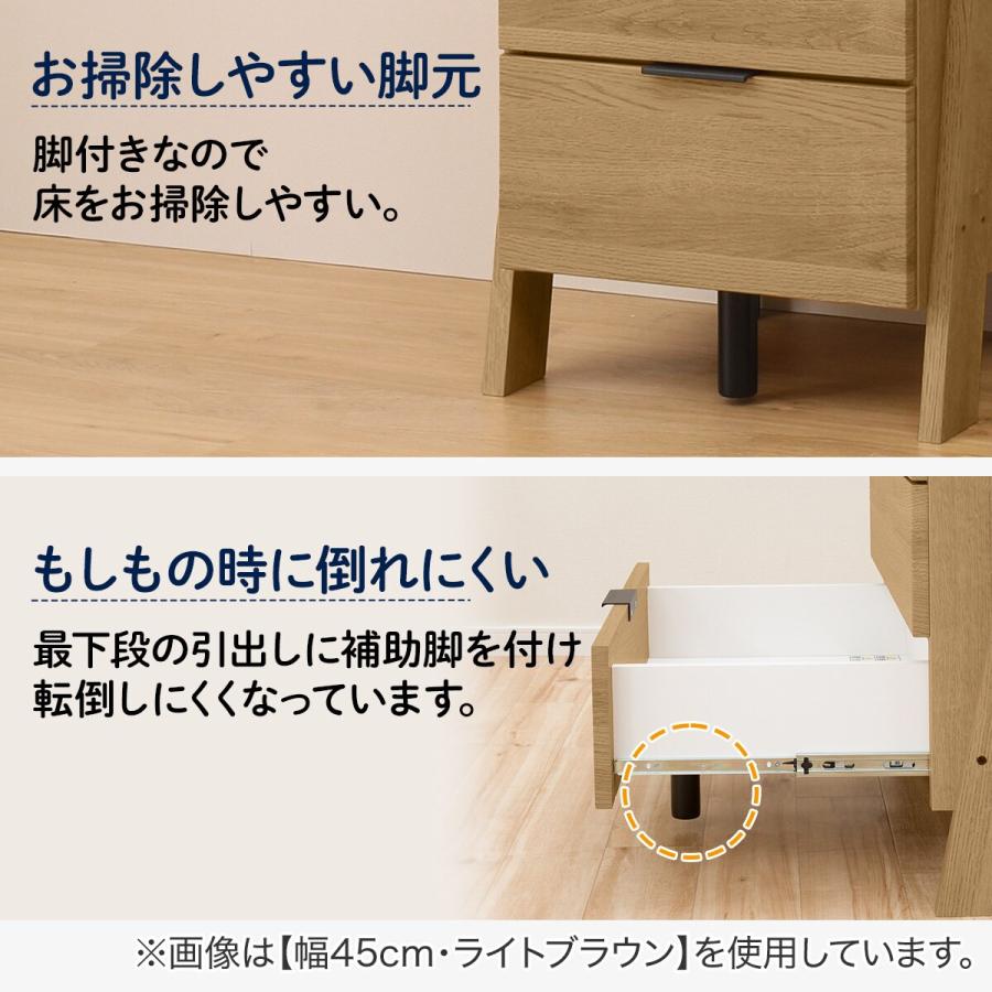 ニトリ（NITORI） チェストラック(エトナ 60CR LBR3) : ニトリ Yahoo