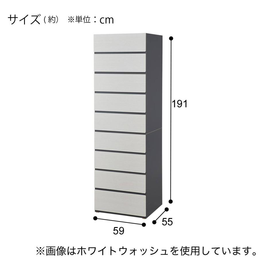 ニトリ（NITORI） タワーチェスト(WS051 60TC WW) : ニトリ Yahoo!店