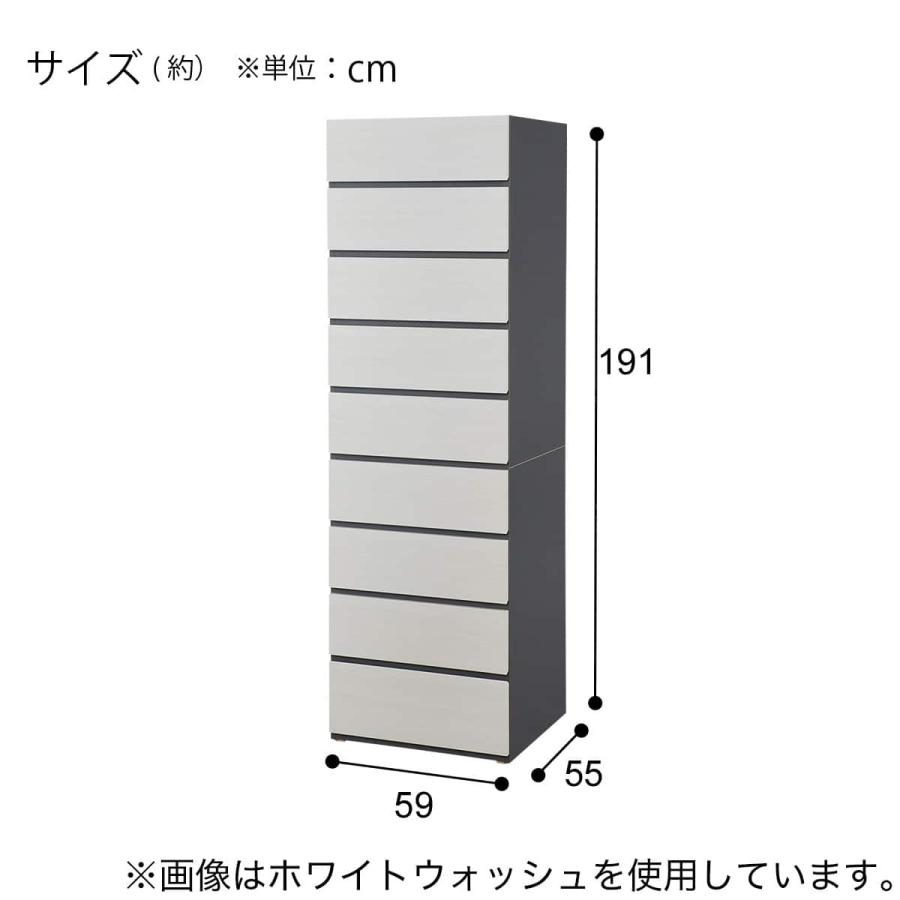 ニトリ（NITORI） タワーチェスト(WS051 60TC WW) : ニトリ Yahoo!店