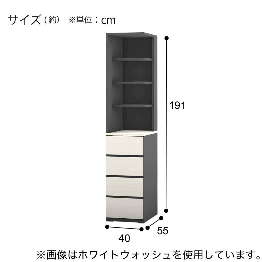 ニトリ（NITORI） コーナーシェルフ(WS051 40SC WW) : ニトリ Yahoo!店