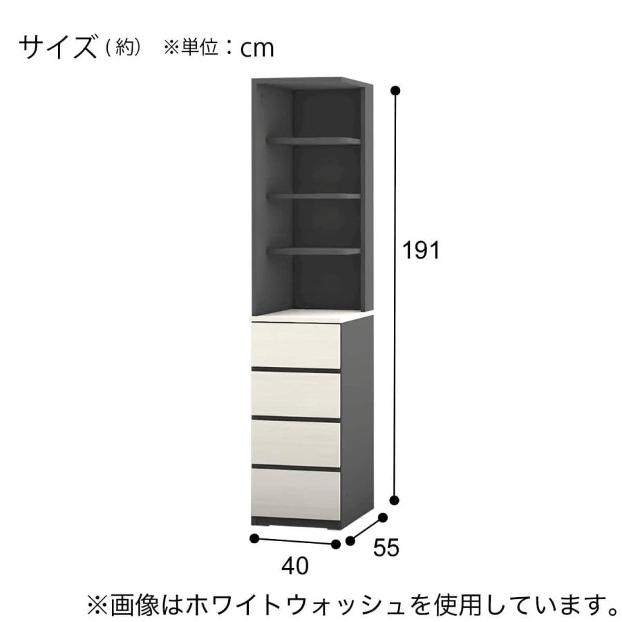 ニトリ（NITORI） コーナーシェルフ(WS051 40SC WW) : ニトリ Yahoo!店