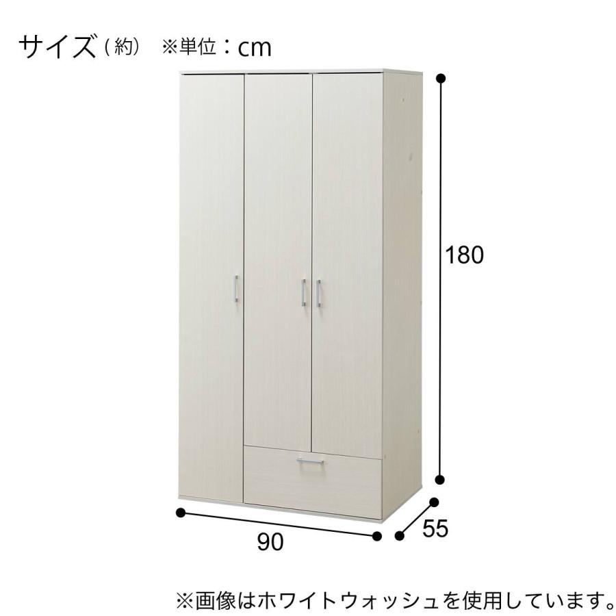 ニトリ（NITORI） ワードロープ(マーレ 1890 WW) : ニトリ Yahoo!店