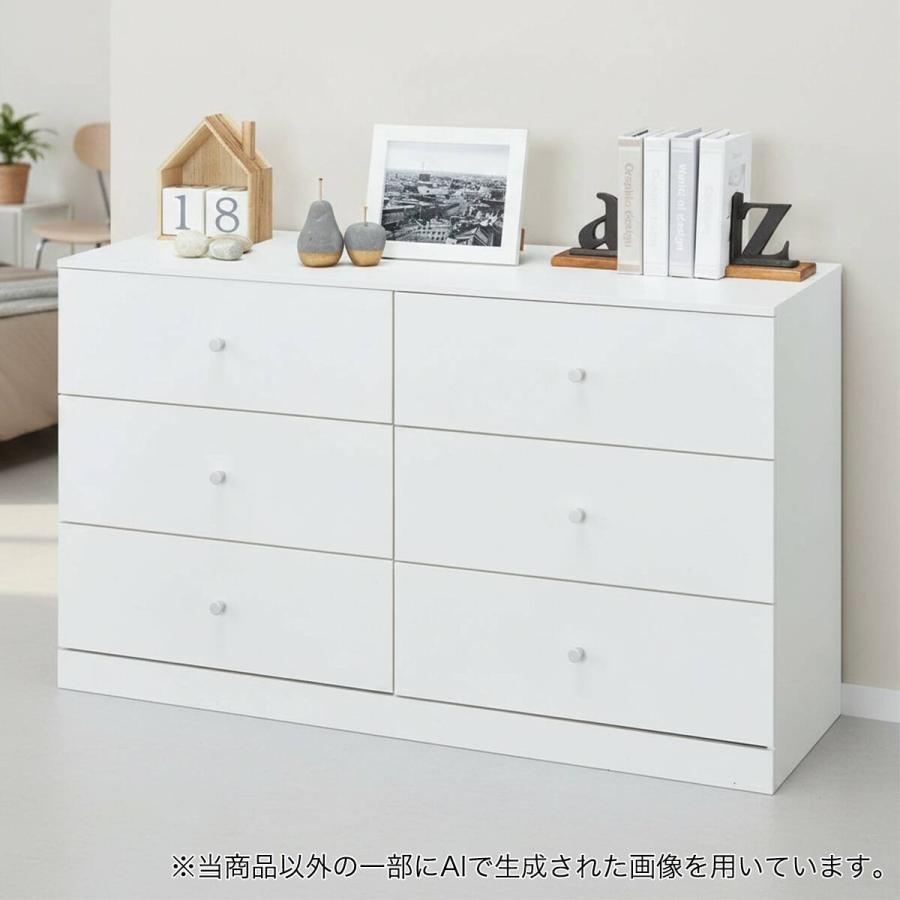 ニトリ（NITORI） ローチェスト(SR206 115 WH) : ニトリ Yahoo!店