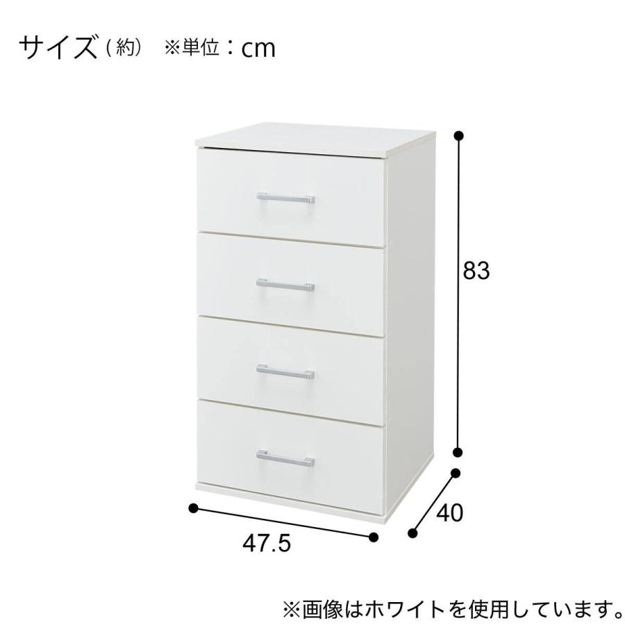 【美品】ニトリ ホワイト木製チェスト 4段 引き出し式 ニトリ（NITORI） 4段ハイチェスト(MR201 8380 MBR) : ニトリ Yahoo!店
