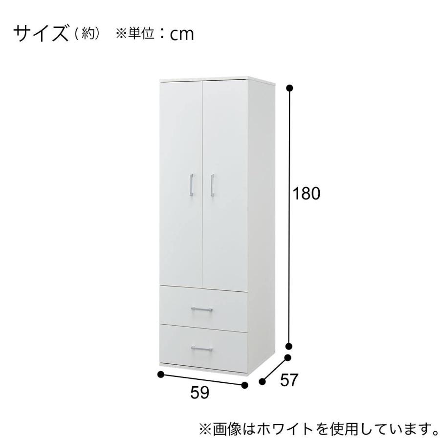ニトリ（NITORI） ワードロープ(MR201 1860-2D MBR) : ニトリ Yahoo!店