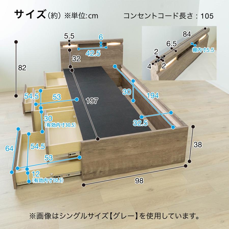 ニトリ ベッド ベッドフレーム 大容量の深引出が便利な機能的 ニトリ ベッド ベッドフレーム 大容量の深引出が便利な機能的