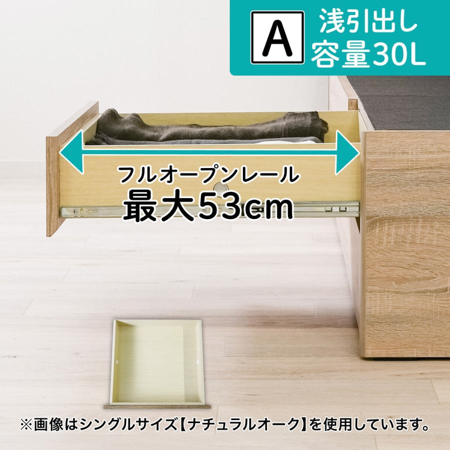 極美品 北海道民芸家具 樺無垢材チェスト サイドチェスト/整理タンス