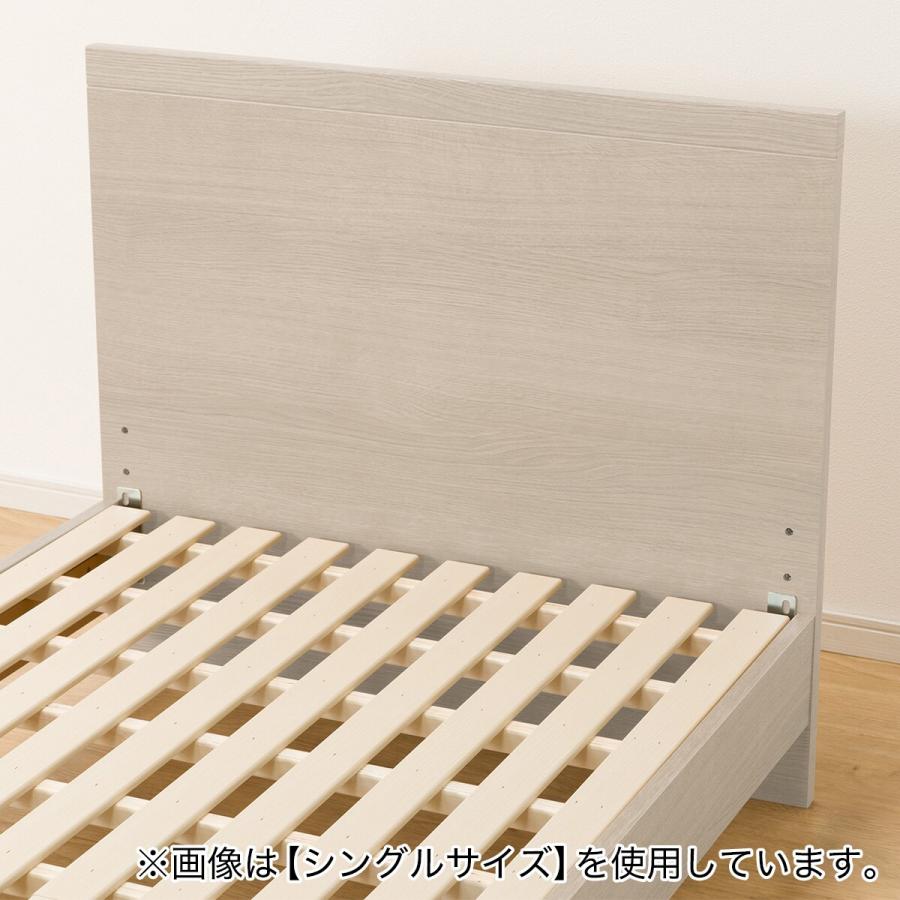 ニトリ（NITORI） ベッドフレーム セミダブル フラットタイプ (NS-001