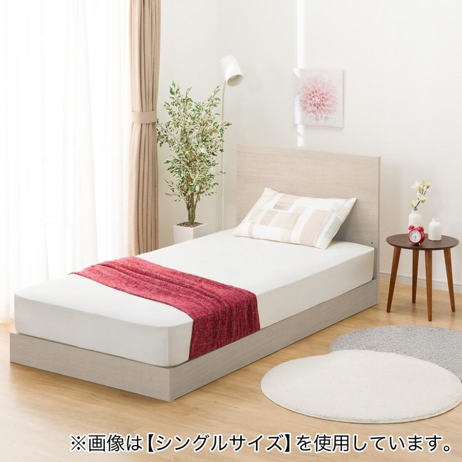 ニトリ セミダブルベッドフレーム(NS-001 LEG/LOW すのこ GY