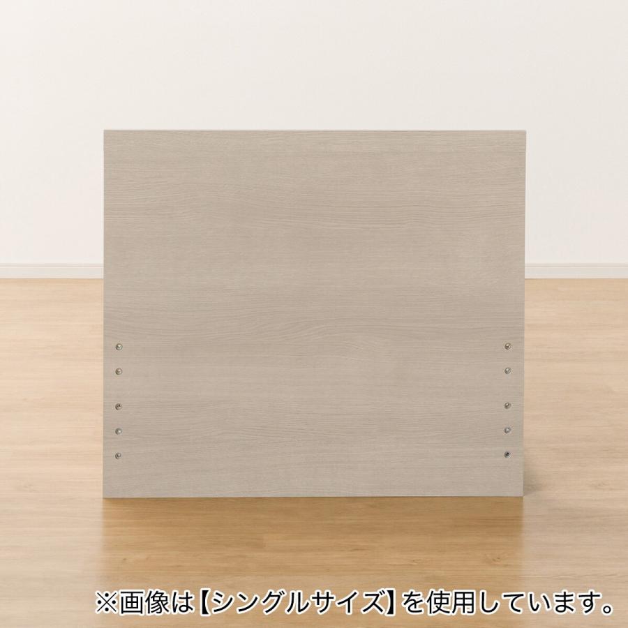 ニトリ（NITORI） ベッドフレーム セミダブル フラットタイプ (NS-001