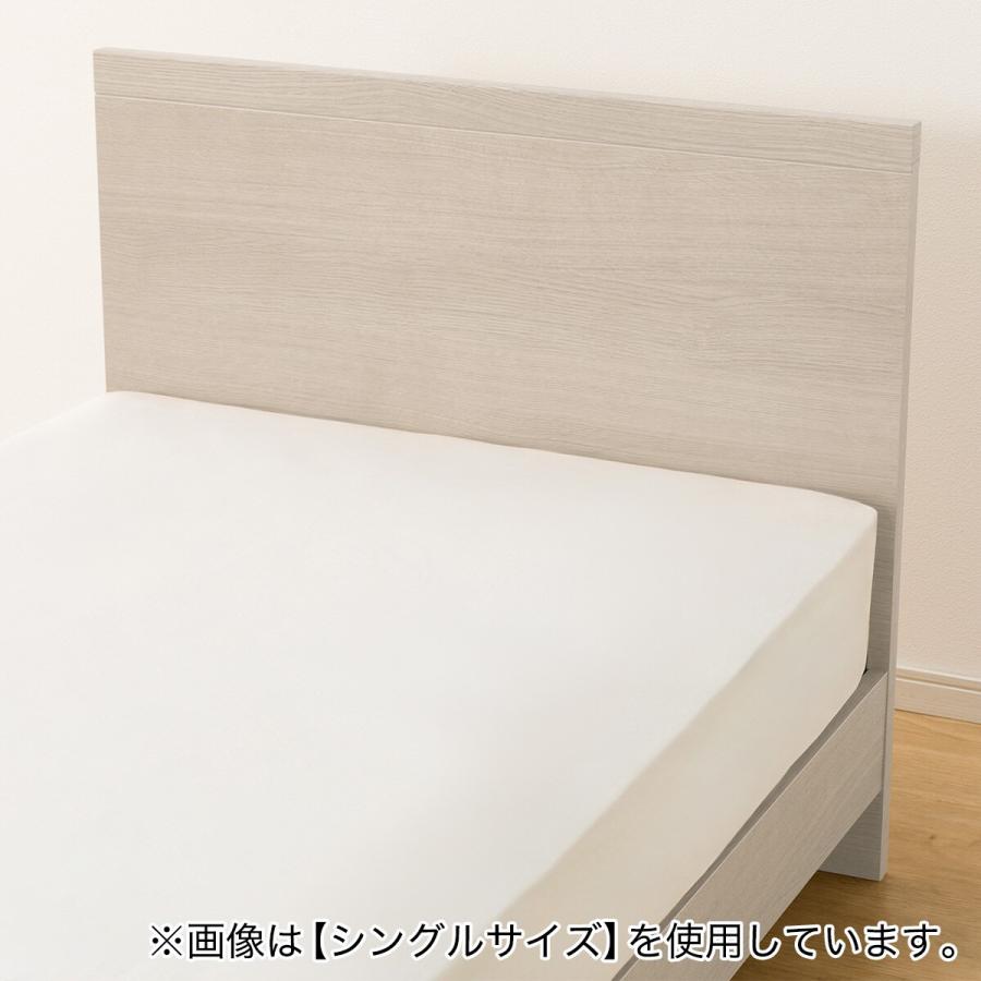 ニトリ　クイーンサイズ　ベットフレームのみ クイーンベッドフレーム(アザン3 浅型/MBR) | ニトリネット