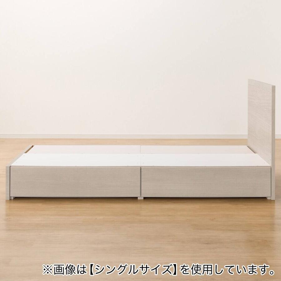 ニトリ（NITORI） 収納付きベッドフレーム クイーン フラットタイプ