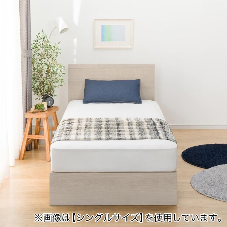 ニトリ（NITORI） 収納付きベッドフレーム クイーン フラットタイプ