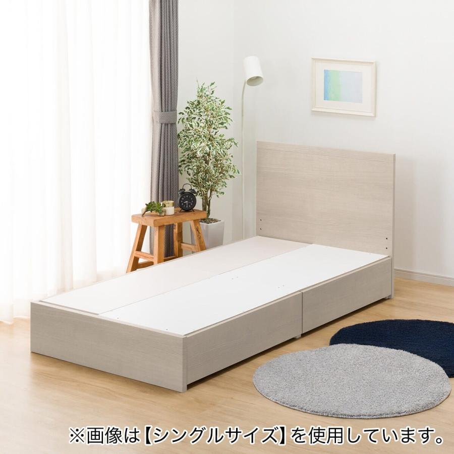 ニトリ（NITORI） 収納付きベッドフレーム クイーン フラットタイプ