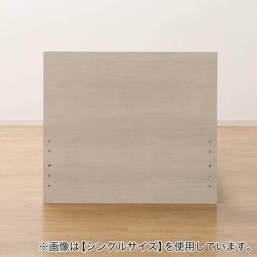 ニトリ（NITORI） 収納付きベッドフレーム クイーン フラットタイプ