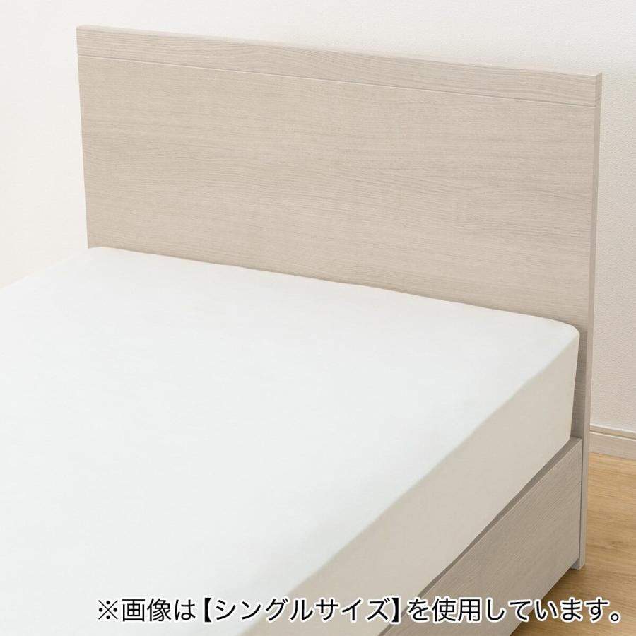 ニトリ（NITORI） 収納付きベッドフレーム クイーン フラットタイプ
