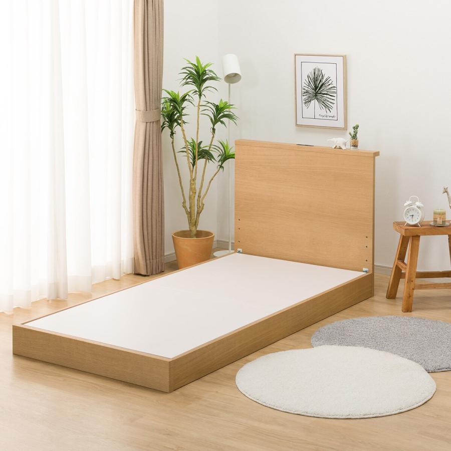 ニトリ  シングルベッドフレーム ニトリ シングルベッドフレーム(NS-001 BK LEG/LOW すのこ