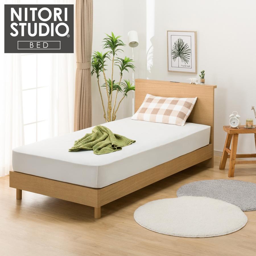 ニトリ シングル ミニ棚付きベッドフレーム(NS-002 LEG/LOW