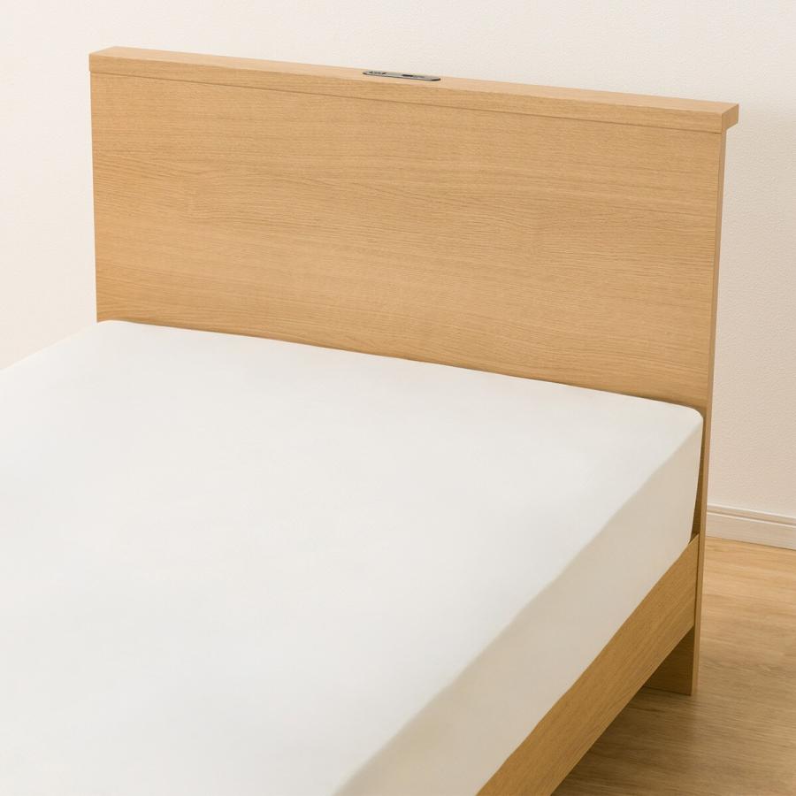 処分値下げ。ニトリ　コンソン　シングルベッドフレーム2台 ニトリ シングル ミニ棚付きベッドフレーム(NS-002 LEG/LOW