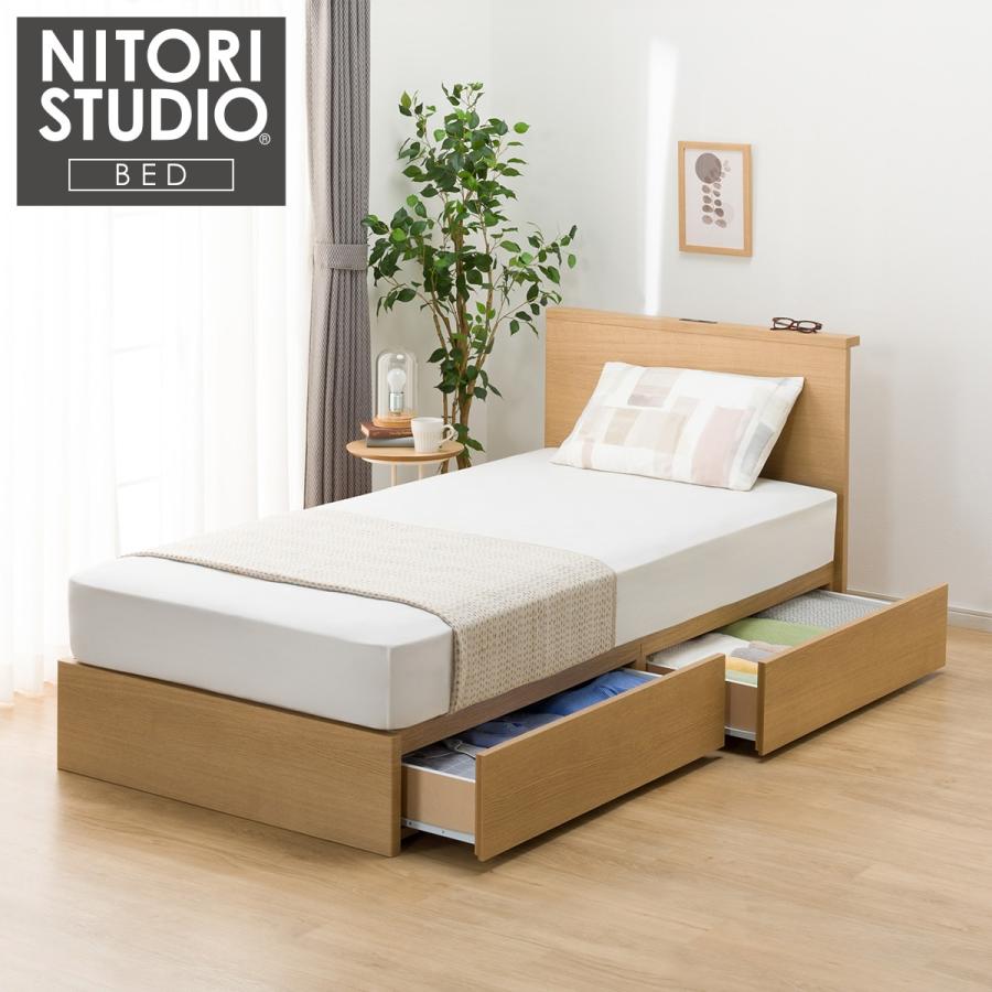 ニトリ シングル ミニ棚付きベッドフレーム(NS-002 浅型/床板 ニトリ シングル ミニ棚付きベッドフレーム(NS-002 浅型/床板