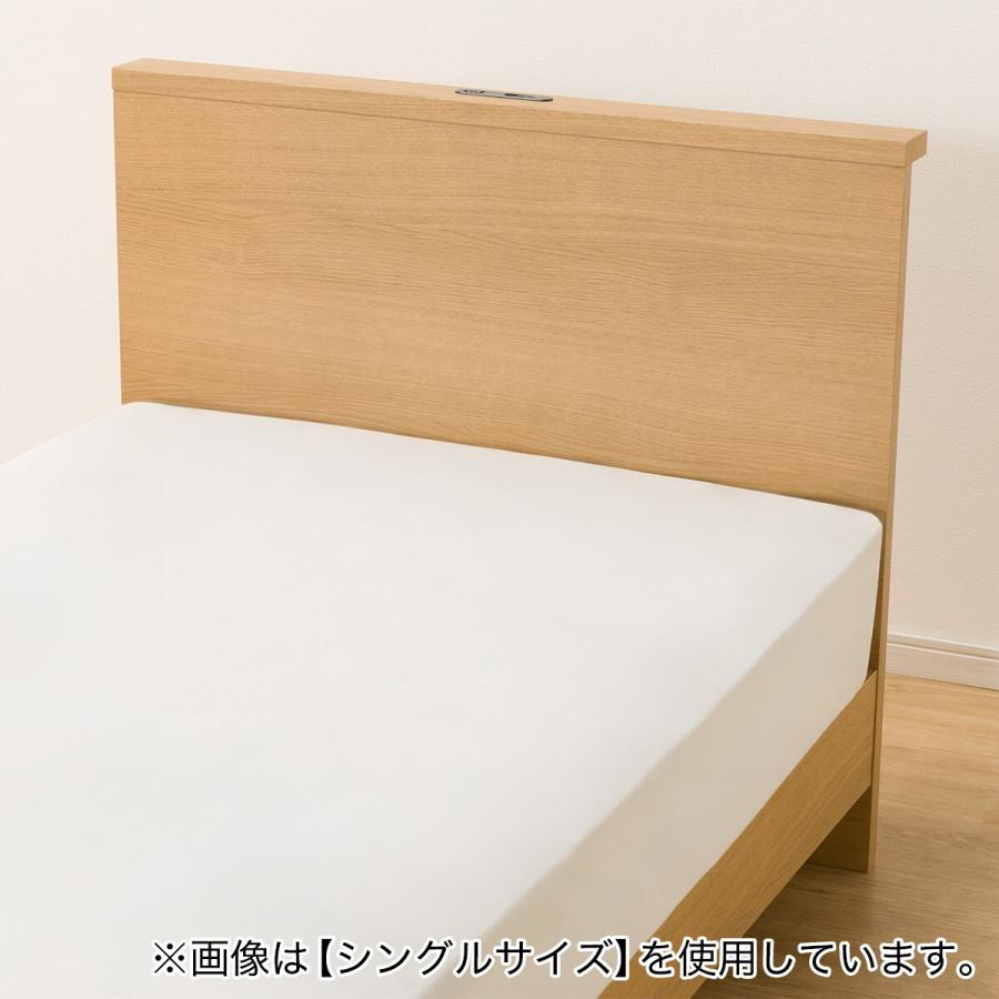 ニトリ（NITORI） ベッドフレーム セミダブル 棚付きタイプ (NS-002