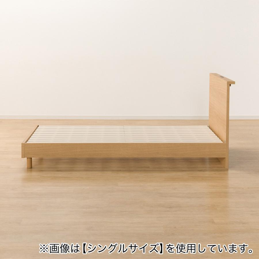 ミニ棚付きベッドフレーム(NS-002 LEG/LOW すのこ LBR) ニトリ 【Surface】