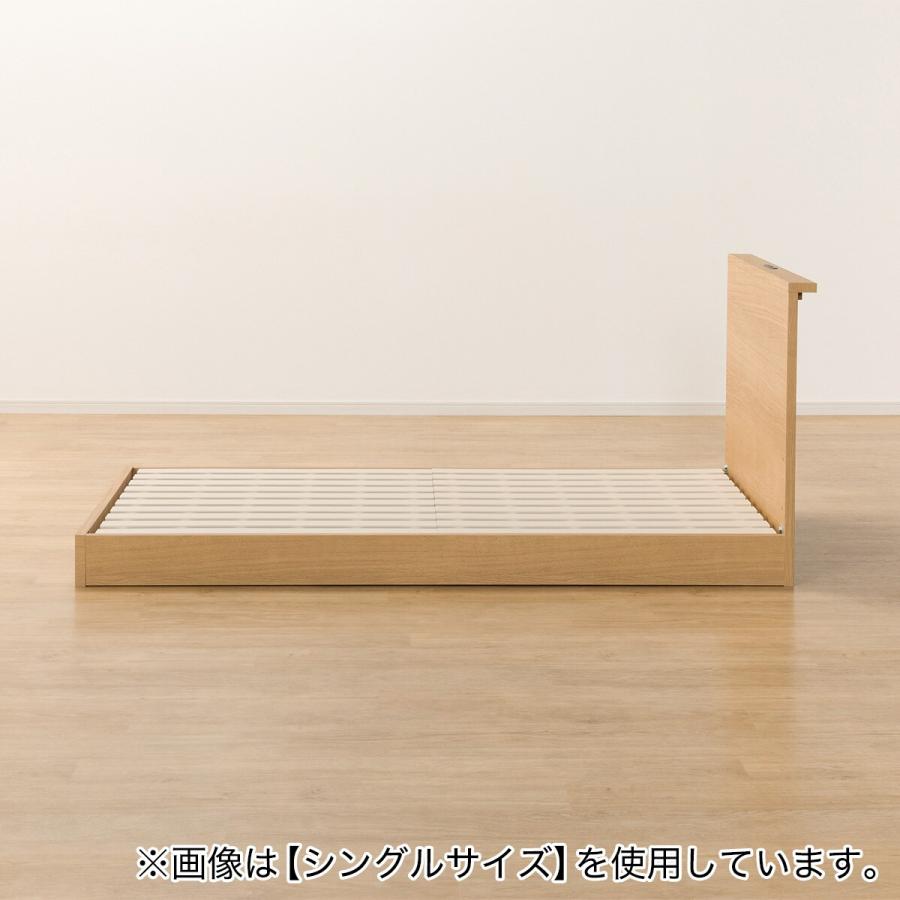 ニトリ（NITORI） ベッドフレーム セミダブル 棚付きタイプ (NS-002