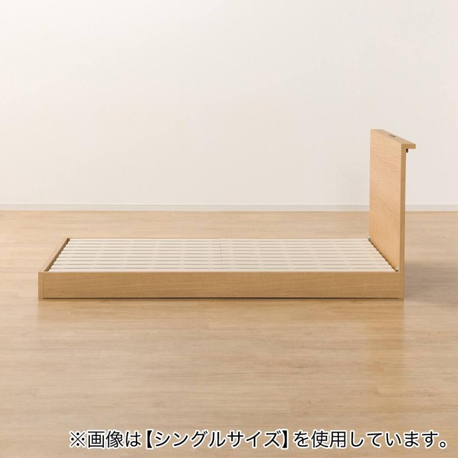 ニトリ（NITORI） ベッドフレーム セミダブル 棚付きタイプ (NS-002