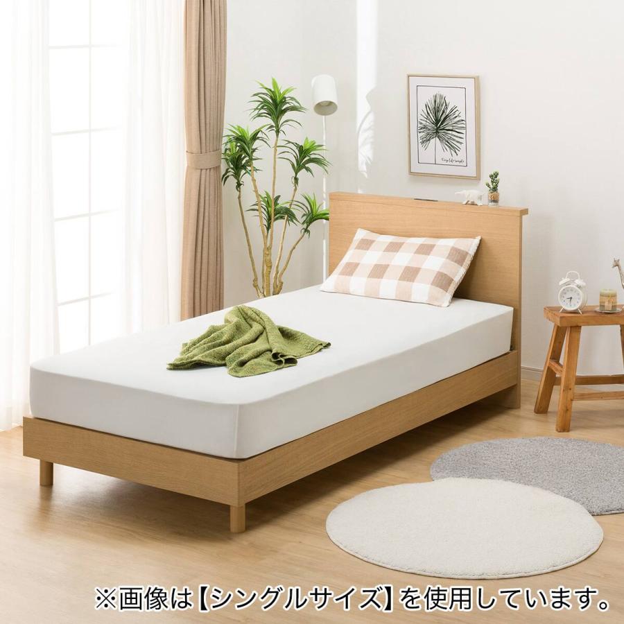 ニトリ（NITORI） ベッドフレーム セミダブル 棚付きタイプ (NS-002