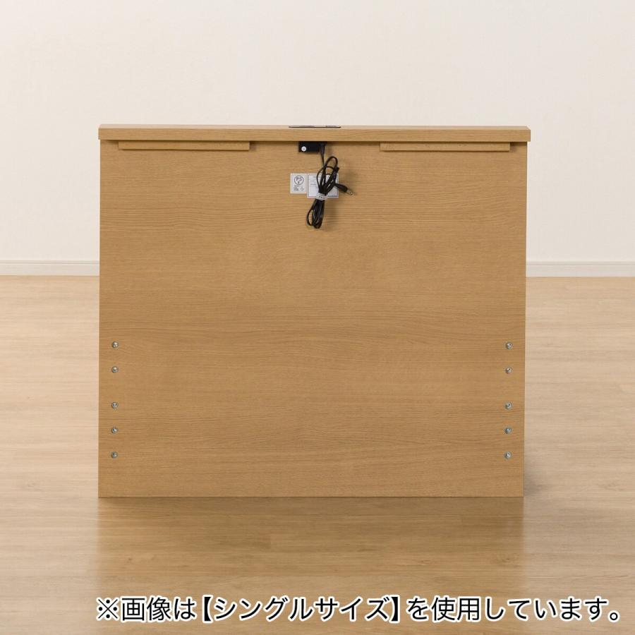 ニトリ（NITORI） ベッドフレーム セミダブル 棚付きタイプ (NS-002