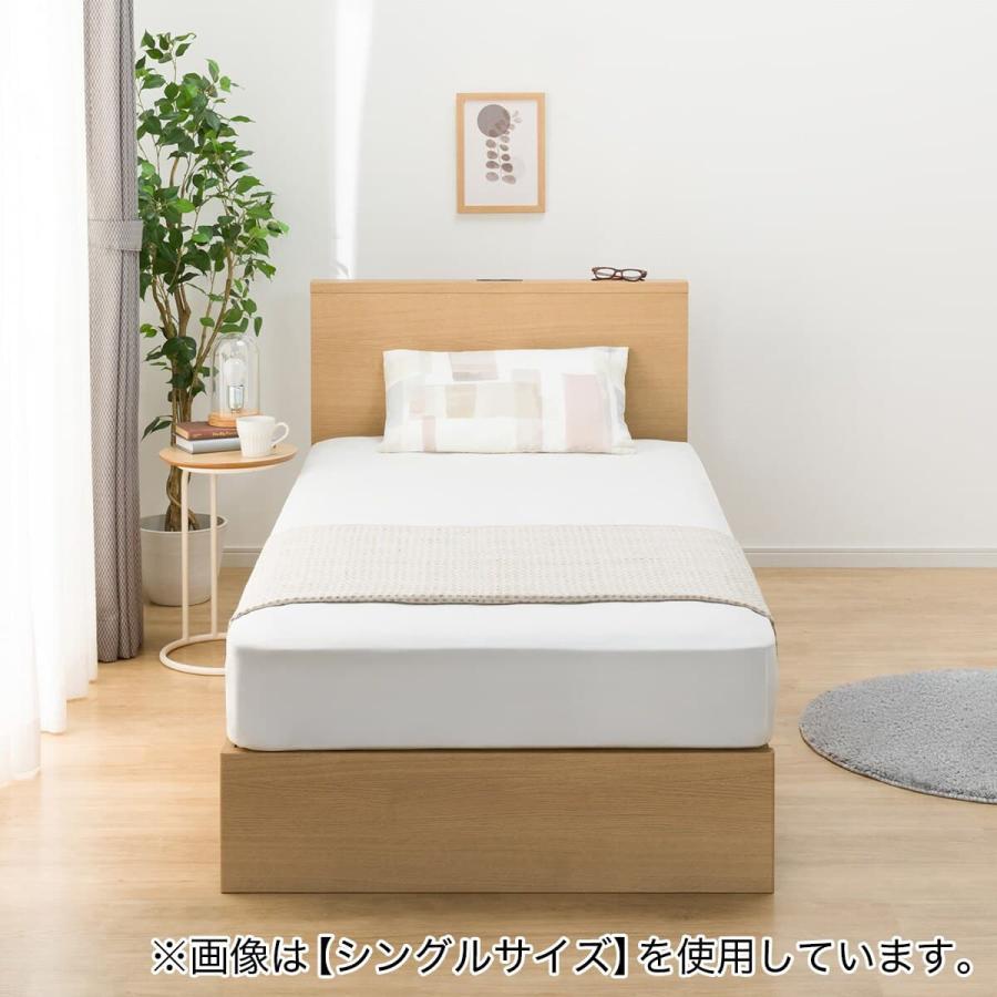 ニトリ（NITORI） 収納付きベッドフレーム セミダブル 棚付きタイプ