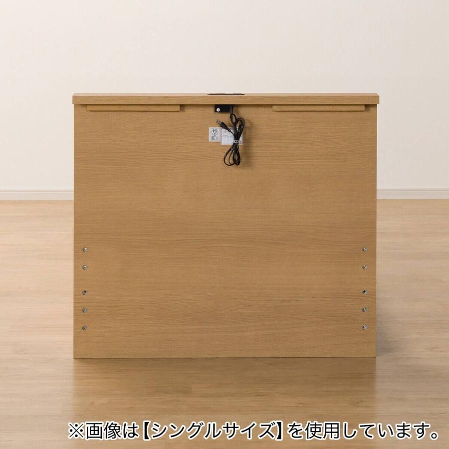 ニトリ（NITORI） 収納付きベッドフレーム セミダブル 棚付きタイプ