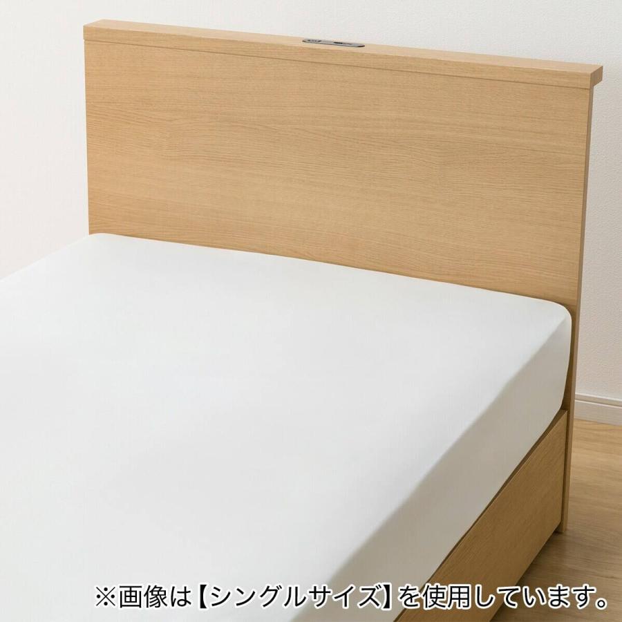ニトリ（NITORI） 収納付きベッドフレーム ダブル 棚付きタイプ (NS