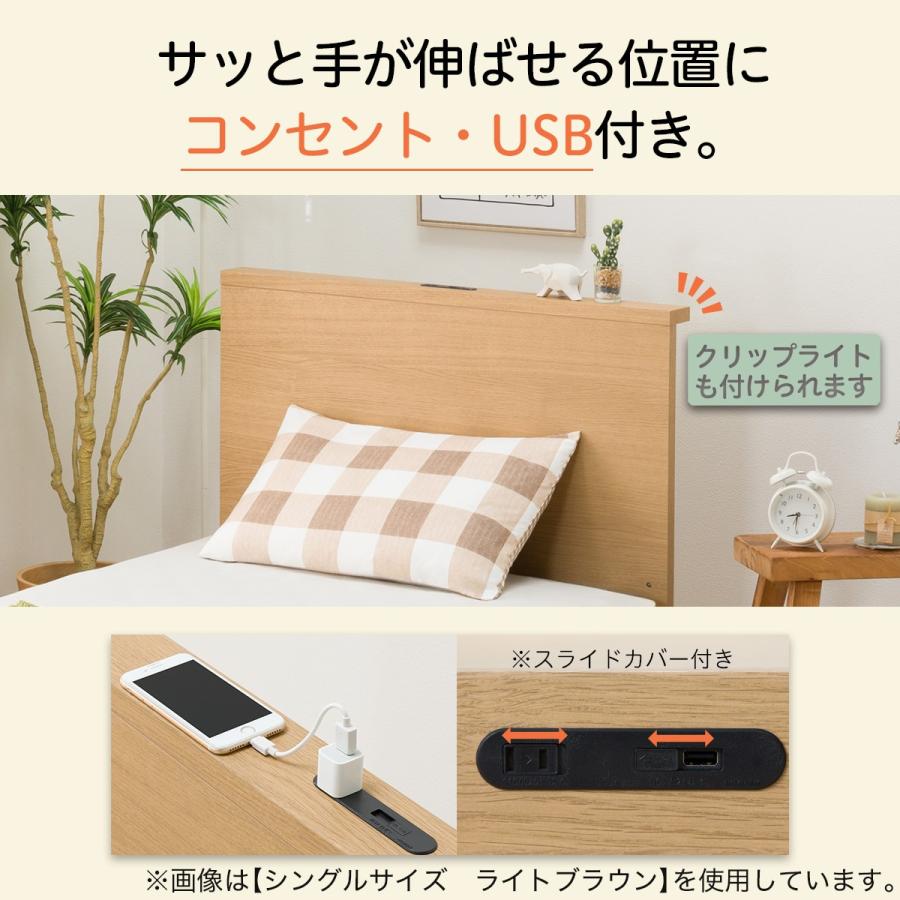 ニトリ クイーン ミニ棚付きベッドフレーム(NS-002 浅型/床板 ニトリ クイーン ミニ棚付きベッドフレーム(NS-002 浅型/床板