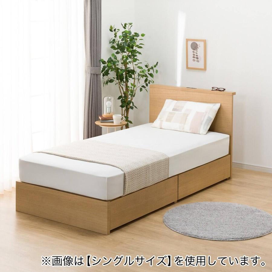 ニトリ（NITORI） 収納付きベッドフレーム クイーン 棚付きタイプ (NS