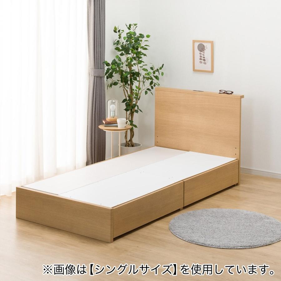 ニトリ クイーン ミニ棚付きベッドフレーム(NS-002 浅型/床板 ニトリ クイーン ミニ棚付きベッドフレーム(NS-002 浅型/床板