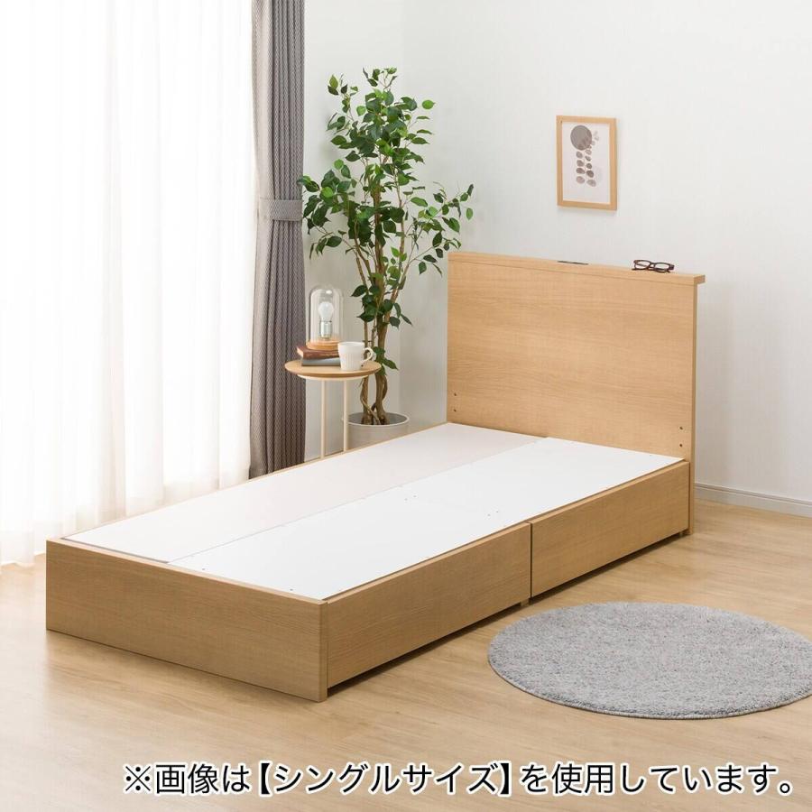 ニトリ（NITORI） 収納付きベッドフレーム クイーン 棚付きタイプ (NS